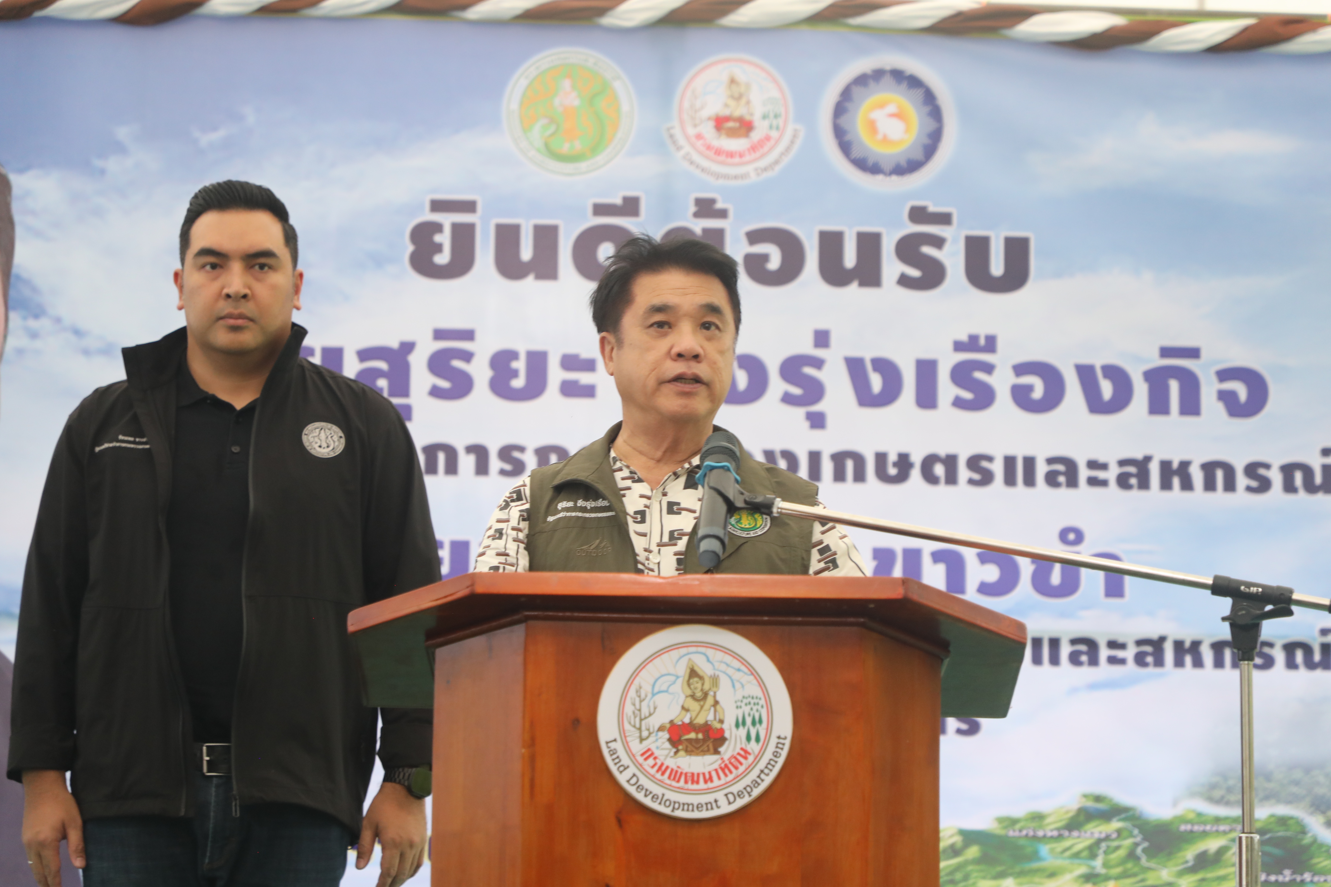 title - ส.ป.ก. ติดตามรัฐมนตรีว่าการกระทรวงเกษตรและสหกรณ์และคณะ ลงพื้นที่ตรวจราชการในพื้นที่จังหวัดจันทบุรี